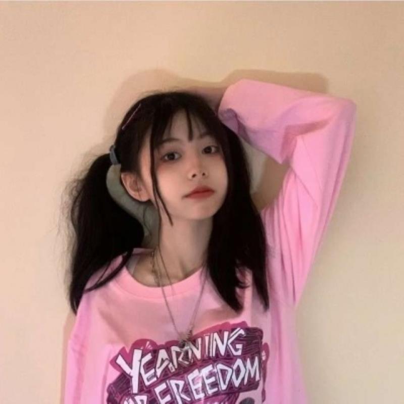 濟(jì)源伴游網(wǎng)紅仉香