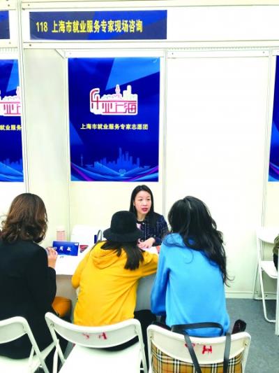 上海伴游國際青年旅舍就業(yè)招聘商務伴游人數(shù)