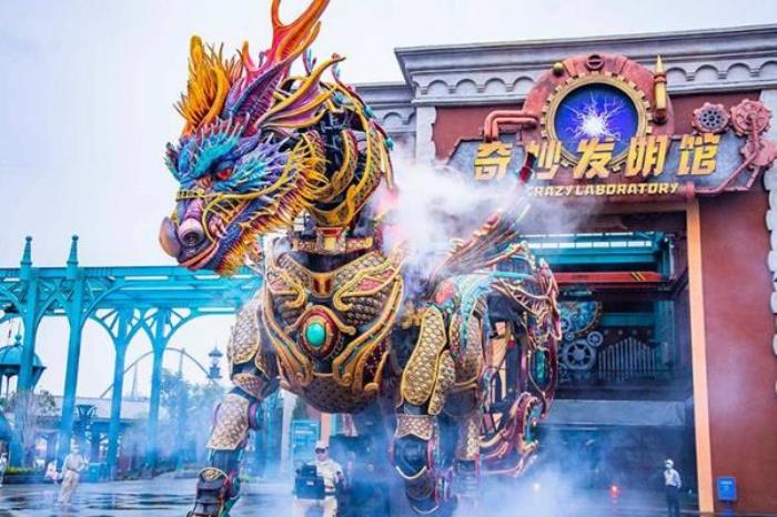 襄陽(yáng)華僑城奇幻谷需要做核酸嗎