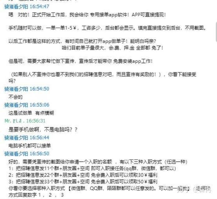 【蘇州伴游招聘】商務(wù)伴游-私人陪同-商務(wù)陪同
