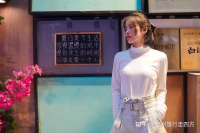 找廈門當?shù)刈杂尚猩虅瞻橛?，了解廈門旅游景點