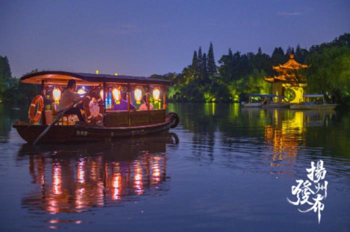 西湖風(fēng)景區(qū)晚上伴游瘦西湖周五到周日開通私人伴游定制版(組圖)