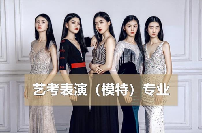 泉州伴游招聘商務(wù)模特陪游/一個(gè)月五十萬(wàn)年入百萬(wàn)工作內(nèi)容