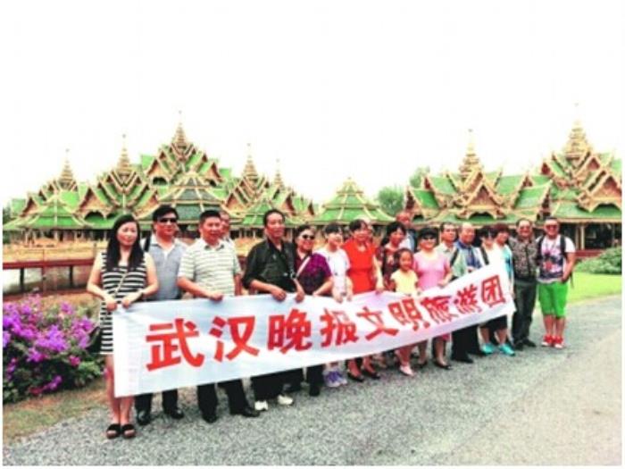 私人伴游中國旅游研究院、攜程旅游大數(shù)據(jù)聯(lián)合實驗室發(fā)布出境旅游報告