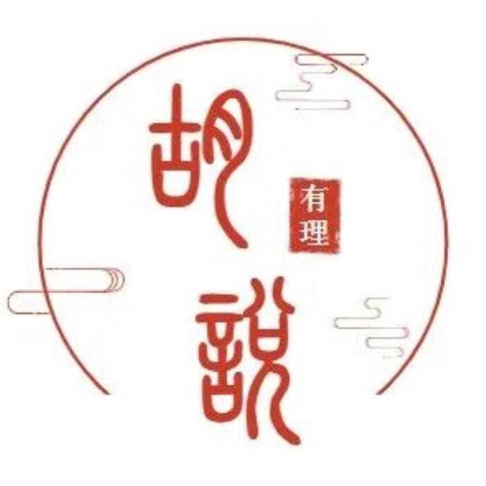 你聽說過“伴游”嗎？