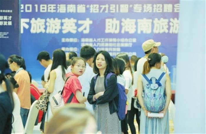 沉淀十年系統(tǒng)化派單三亞伴游招聘-天天接單不限自由月入三十萬