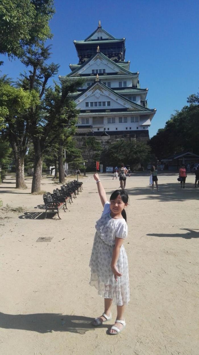 日本更是人氣推出美女“伴游”服務(wù)(圖)