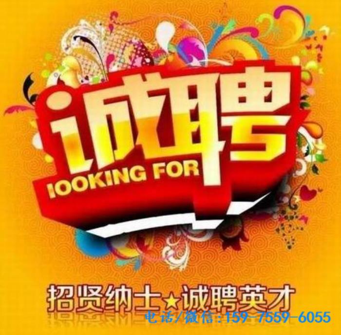 ,卡拉OK直招,優(yōu)質(zhì)女士酒水促銷員應(yīng)聘通過馬上可以上班