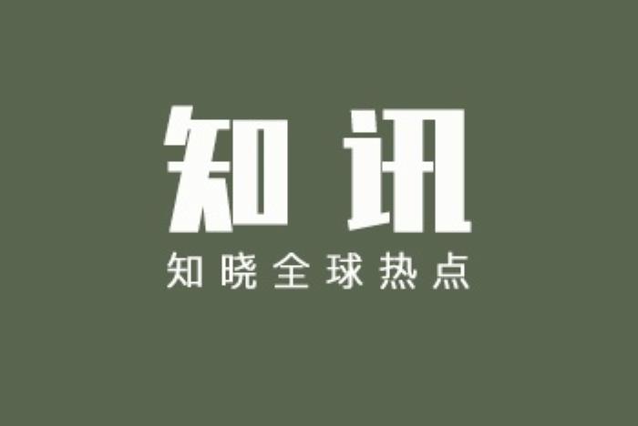 私人陪游

知訊伴到:41旅游項(xiàng)目也是層出不窮，晚上陪睡才這么貴