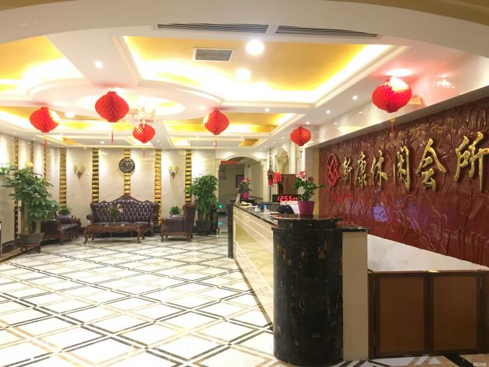 廣州哪里有ktv招聘兼職「小費(fèi)高日結(jié)」下班早