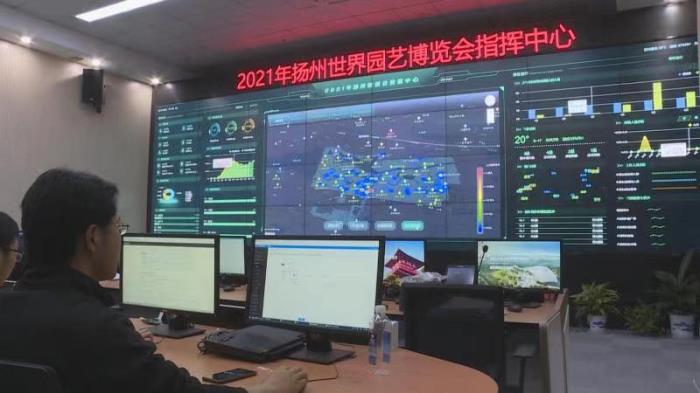 私人伴游“智慧園博”系統(tǒng)正式上線(圖)便捷充滿智慧的園博之旅 私人伴游“智慧園博”系統(tǒng)正式上線(圖)便捷充滿智慧的園博之旅