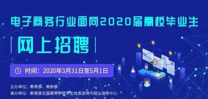 長沙商務伴游招聘
女人不要在你該奮斗的年紀，選擇了安逸，趁著年輕