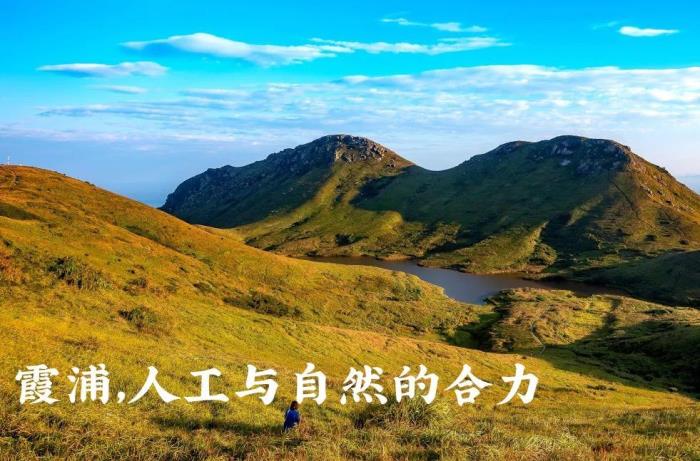 這小城靠“擺拍天堂”火出國(guó)外 我卻更愛真實(shí)的它