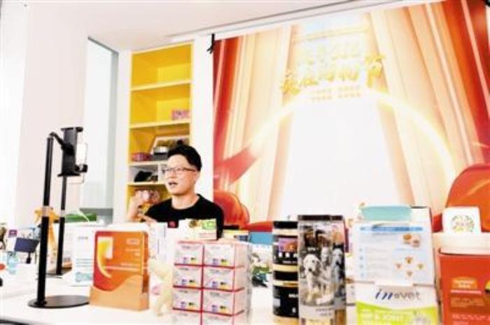 2020年8月天津抖音直播生態(tài)產(chǎn)業(yè)園落戶自貿(mào)中心商務(wù)片區(qū)