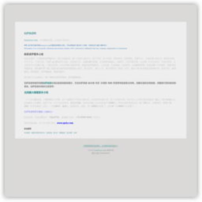 張家界當(dāng)?shù)芈糜螆F(tuán)租車(chē)和聘導(dǎo)游的旅行服務(wù)。。張家界旅游