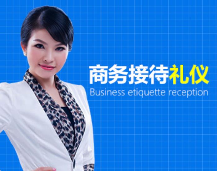 北京伴游女學(xué)妹接商務(wù)接待代表什么意思?我能給大伙兒解釋一下