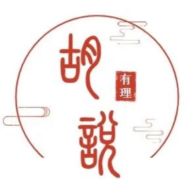 你聽說過“伴游”嗎？