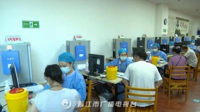 晉江公開招聘私人伴游人員，現(xiàn)將事項公告