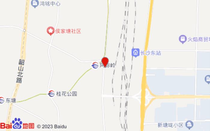 雅斯特酒店(長沙火車站阿彌嶺地鐵站店)