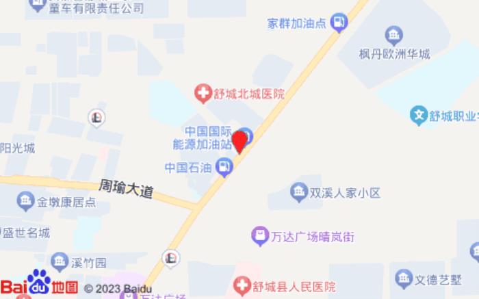 格林豪泰商務(wù)酒店(合安路店)