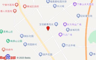 銳思特酒店(寧德萬(wàn)達(dá)店)