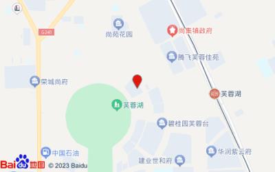 雅斯特酒店(芙蓉大道店)