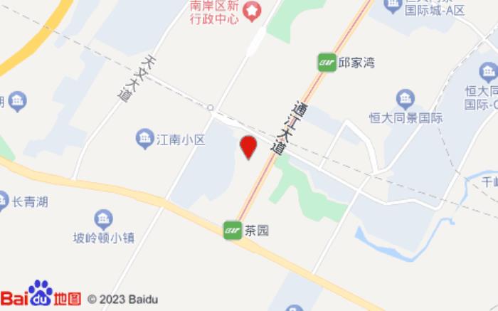 重慶雅斯特酒店(茶園金隅時代店)