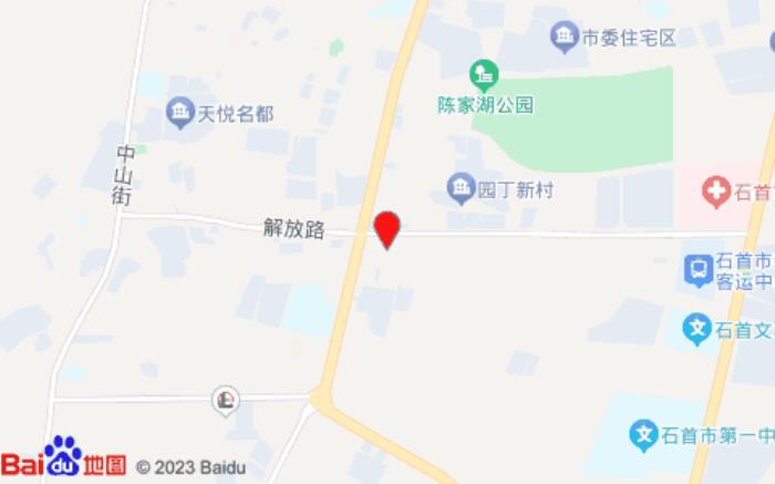 雅斯特酒店(石首解放大道店)