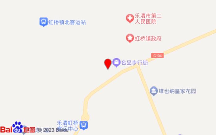 銳思特(溫州樂清虹橋店)