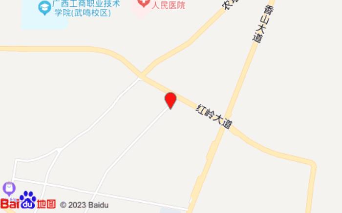 雅斯特酒店(武鳴大學(xué)城店)