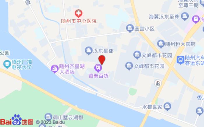 雅斯特酒店(隨州白云湖店)