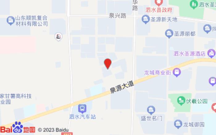 格林豪泰酒店(泉源大道店)