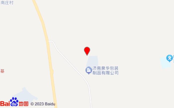 銀座佳驛酒店(上海街店)