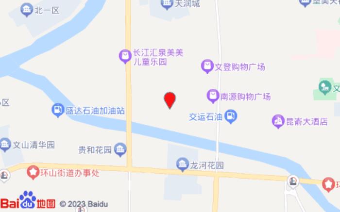 銀座佳驛酒店(文山路店)