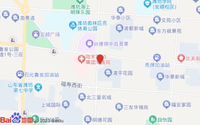 銀座佳驛酒店(魯臺會展中心店)