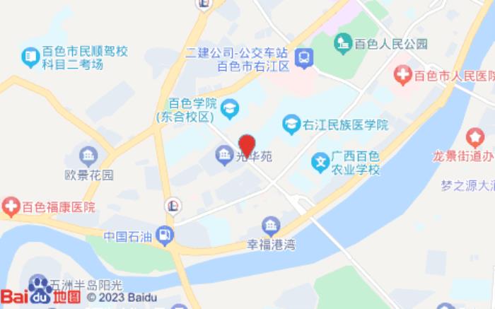 雅斯特酒店(百色學(xué)院店)
