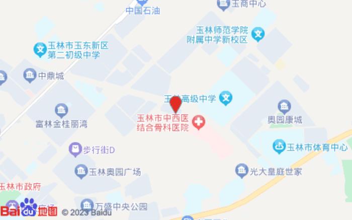 雅斯特酒店(玉林市玉東新區(qū)文體路店)