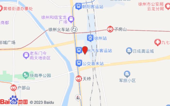 銀座佳驛酒店(徐州火車(chē)站店)