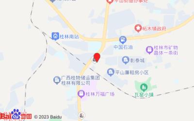 雅斯特酒店(桂林萬福廣場(chǎng)店)