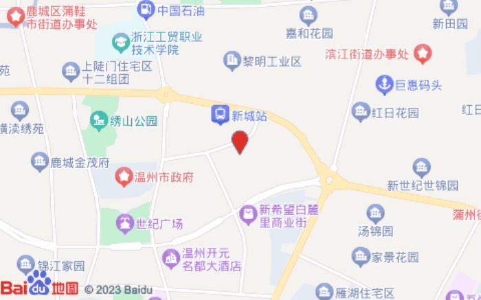 銳思特(溫州新城汽車站店)