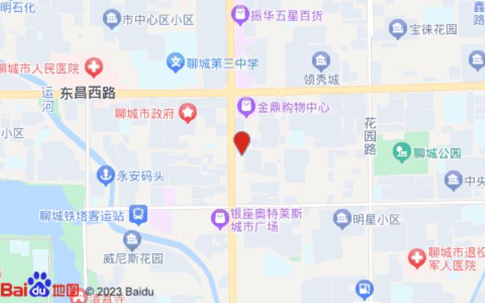 銀座佳驛酒店(聊城百貨大樓店)