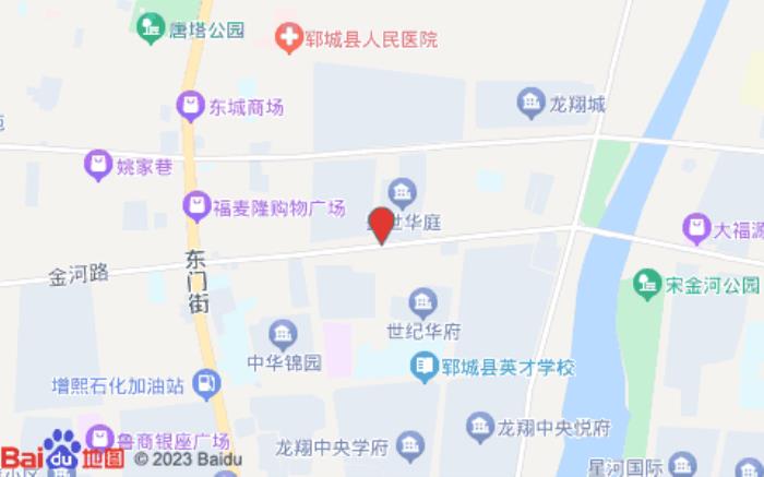 銀座佳驛酒店(鄆城汽車(chē)站店)位置圖