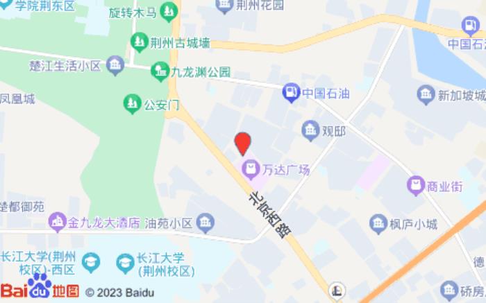 雅斯特酒店(荊州萬(wàn)達(dá)店)