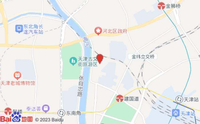 天津海河悅榕莊酒店