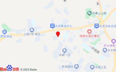 雅斯特酒店(北流客運(yùn)中心店)