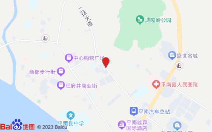 雅斯特酒店(貴港平南店)