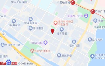 銳思特連鎖酒店(紹興笛揚路店)
