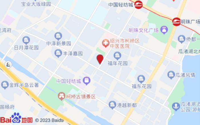銳思特連鎖酒店(紹興笛揚(yáng)路店)