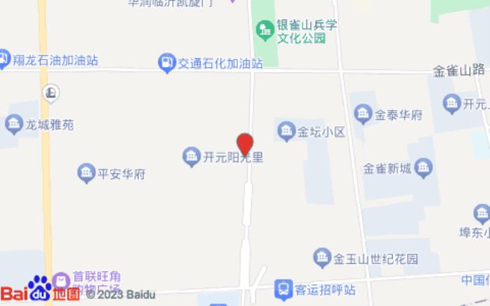 銀座佳驛酒店(臨沂火車站店)