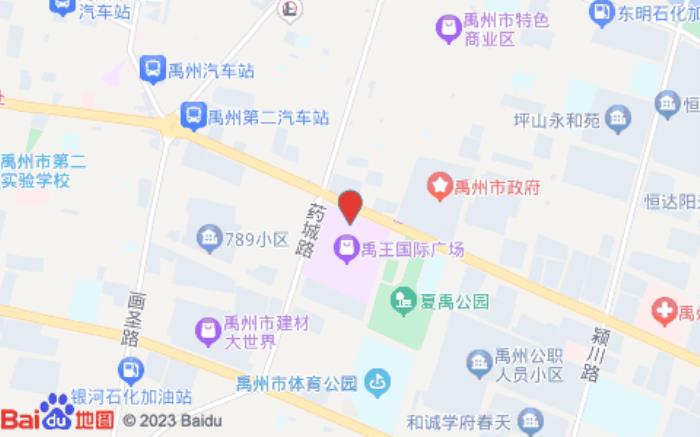 格林豪泰酒店(禹州市政府禹王廣場店)